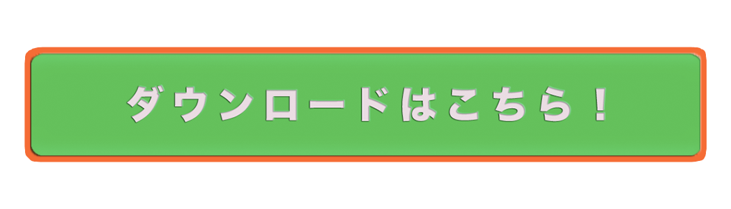 アプリ 戦艦帝国 のおすすめポイントやゲーム紹介 Reapp